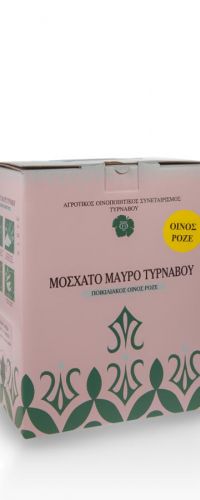 Μοσχάτο Μαύρο Τυρνάβου (Ροζέ)