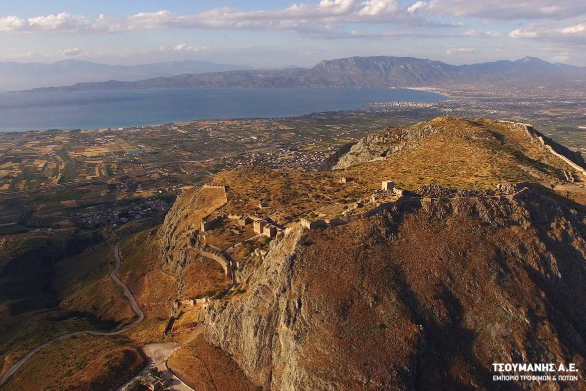 Νέα & Ανανεωμένη Ιστοσελίδα!