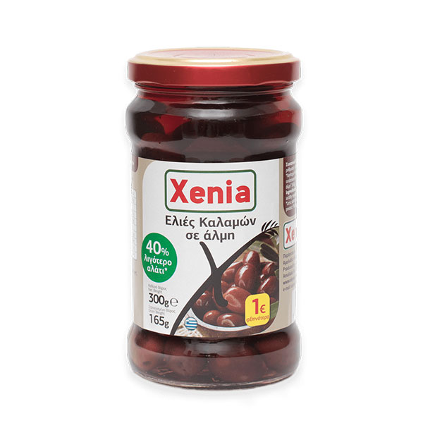 Ελιές καλαμών με 40% λιγότερο αλάτι