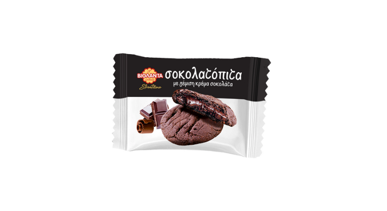 Σοκολατόπιτα